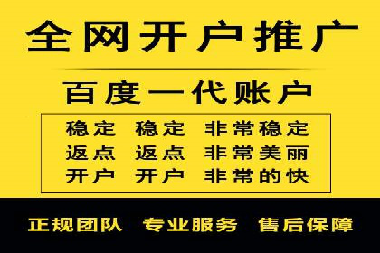 短视频平台的信息流优化实践与效果