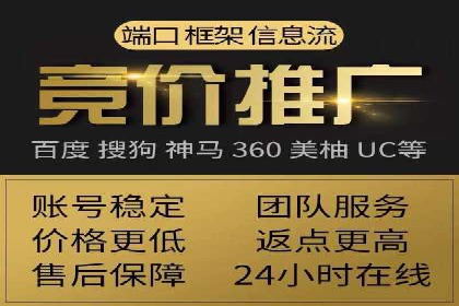 跨境投资中的代理开户技巧与成功案例